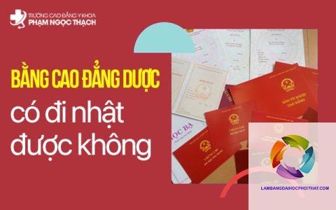 bằng cao đẳng dược có giá trị gì - Hình 5